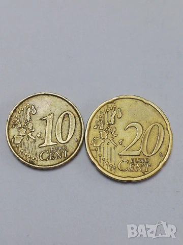 колекционерски 10 и 20 цента-Гърция-2002 г. букви F и Е, снимка 6 - Нумизматика и бонистика - 53090119