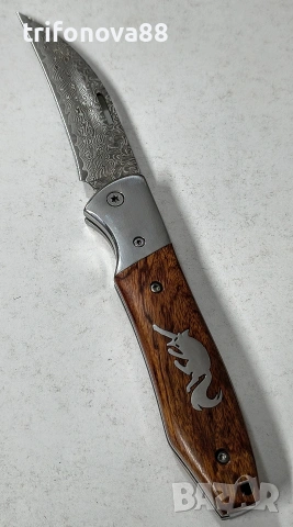 Сгъваем нож 