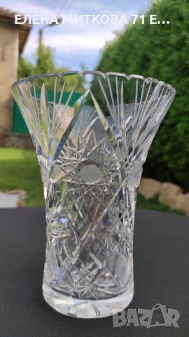 Широка кристална ваза с красива ръчна гравюра, снимка 1 - Вази - 46449091