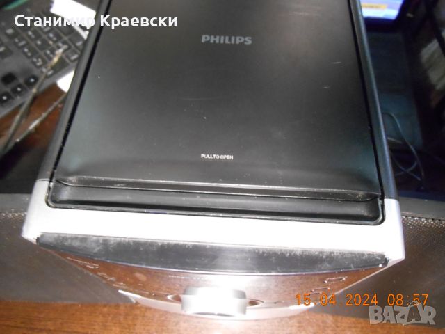 Philips mcm167-12 micro music system cd aux fm, снимка 8 - Аудиосистеми - 45326305