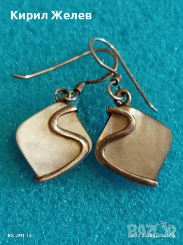 Сребърни обеци ЕТНО АРТ БИЖУ с седеф ръчна изработка 43162, снимка 3 - Обеци - 52872532