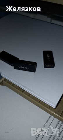 USB тип женски конектор към тайп С, снимка 3 - USB кабели - 46408661