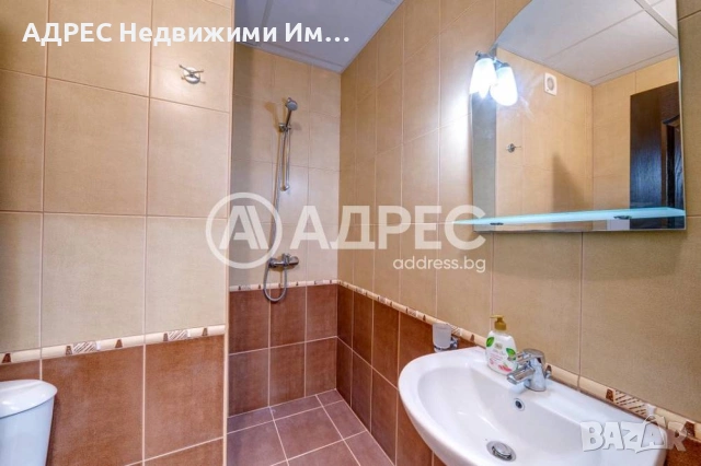 Едностаен апартамент, гр. Смолян, снимка 10 - Апартаменти - 53874107