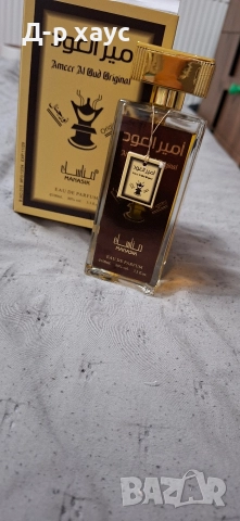 Мъжки парфюм 100мл, снимка 2 - Мъжки парфюми - 52957046
