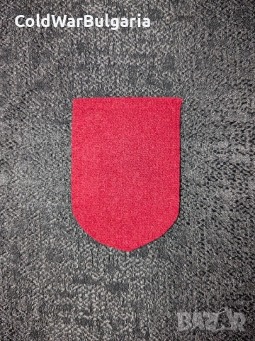 Нашивка на Българската народна армия – Червен вариант, снимка 3 - Антикварни и старинни предмети - 52463000