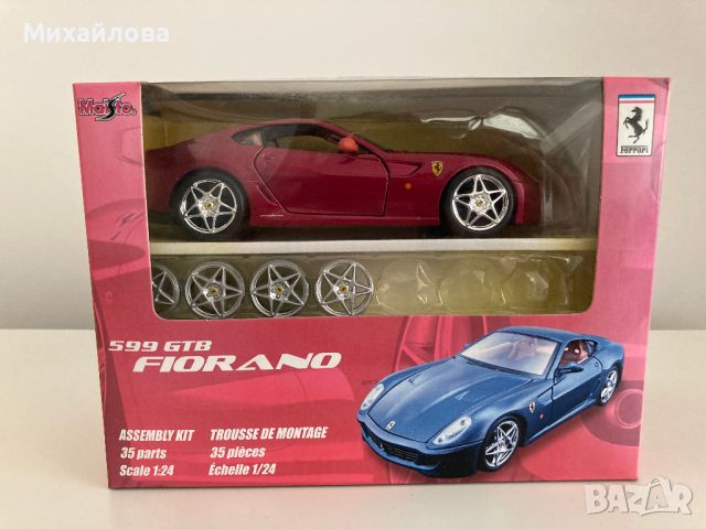 Колекционерска кола Ferrari 599 GTB Fiorano, мащаб 1:24, снимка 2 - Колекции - 46633752