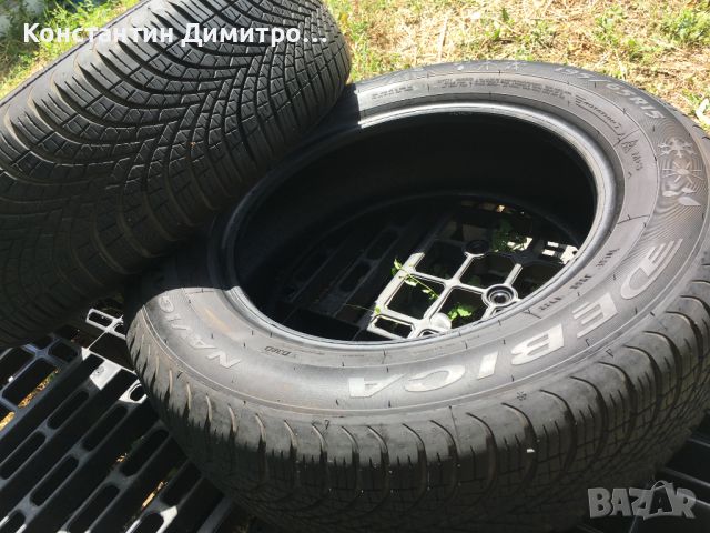 ГУМИ DEBICA NAVIGATOR 3 195/65 R15 91H, снимка 1 - Гуми и джанти - 46343156