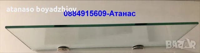  Стъклен рафт със стъклодържач 60/20см от Банско=13лв, снимка 1 - Други стоки за дома - 48065594