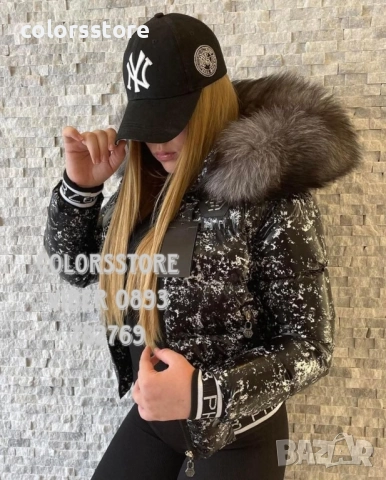 Дамско зимно яке с Естествен пух/IM44t