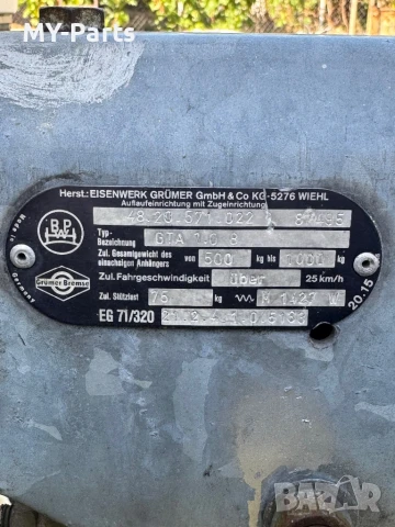 Каравана TABBERT, снимка 7 - Каравани и кемпери - 51309965