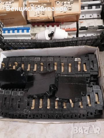 Ел. материали за бита и промишлеността , снимка 2 - Електродвигатели - 52330379