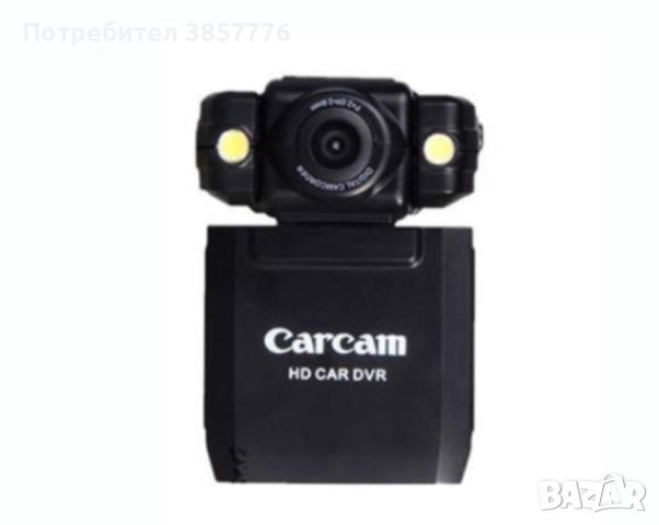 Видеорегистратор CarCam HD качество, снимка 2 - Камери - 45515022