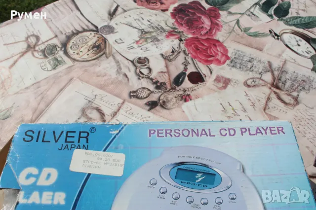 MP3/CD Player „Sillver Japan“, снимка 3 - MP3 и MP4 плеъри - 47136536