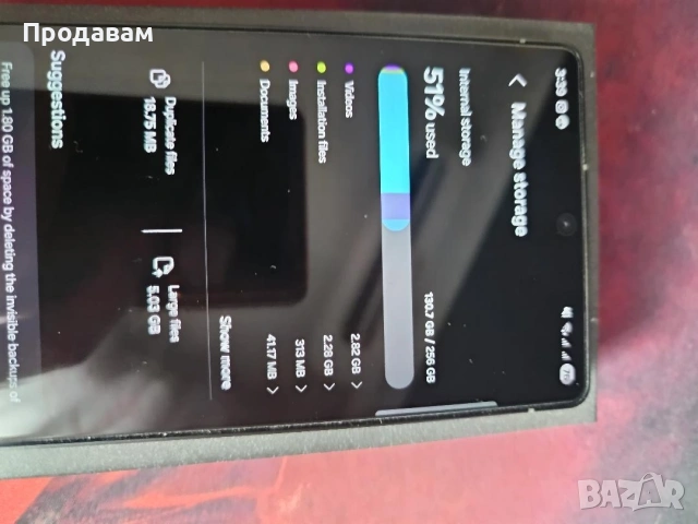 Samsung Galaxy S25 Ultra 256GB Titanium Jet Black – Като нов, 100% Батерия, Гаранция, снимка 16 - Samsung - 54180706