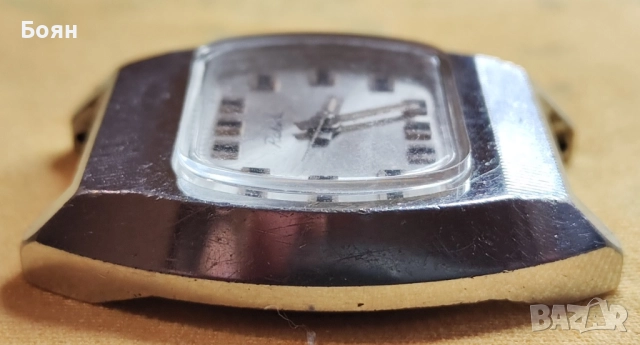 Лот съветски руски часовници Ракета, снимка 5 - Мъжки - 52321282