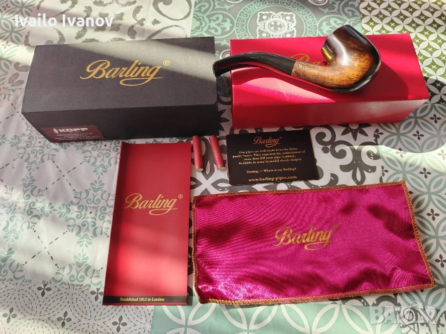 Лула за тютюн нова 