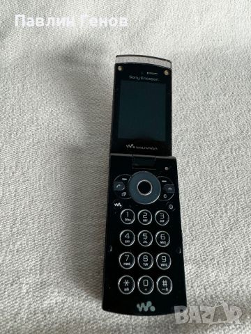 Sony Ericsson W980, снимка 5 - Sony Ericsson - 45858119