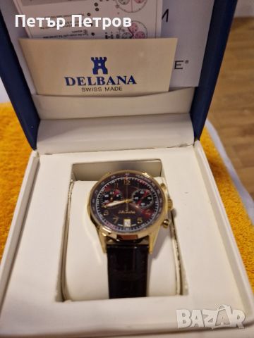 Мъжки часовник Delbana, снимка 7 - Мъжки - 45484217