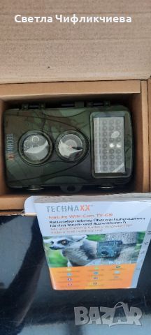 Камера за диви животни Technaxx TX-69, снимка 2 - Камери - 45636368