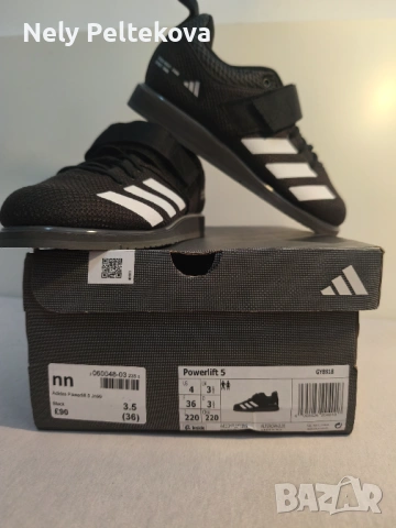 Powerlift shoes 36