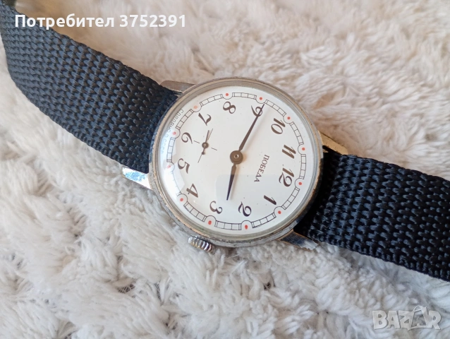 Руски механичен часовник Победа 