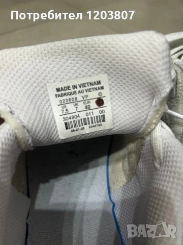 Маратонки , снимка 8 - Маратонки - 53977929