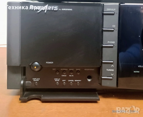 Grundig Fine Arts R2. Страхотно качество. Изпращам видео. , снимка 11 - Ресийвъри, усилватели, смесителни пултове - 53986091