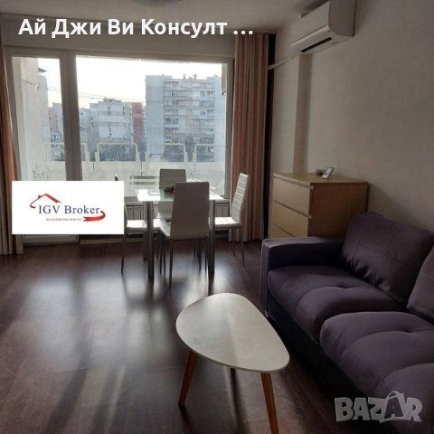 Тристаен апартамент в жк Белите брези