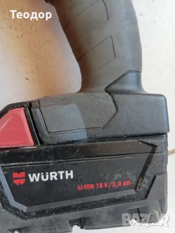 акумулаторен гайковерт wurth ass 18, снимка 2 - Винтоверти - 50186956