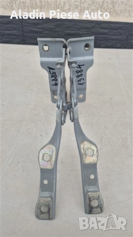 Комплект панти за преден капак Kia Sportage 5 NQ5 година 2022 2023 2024 2025 , снимка 2 - Аксесоари и консумативи - 52924983