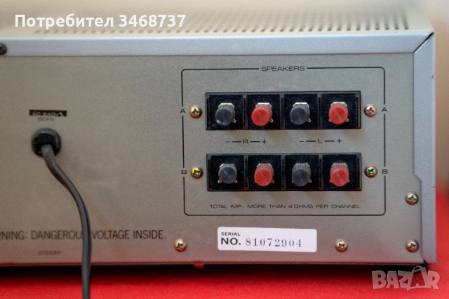 Усилвател Onkyo A35, снимка 8 - Ресийвъри, усилватели, смесителни пултове - 52504828