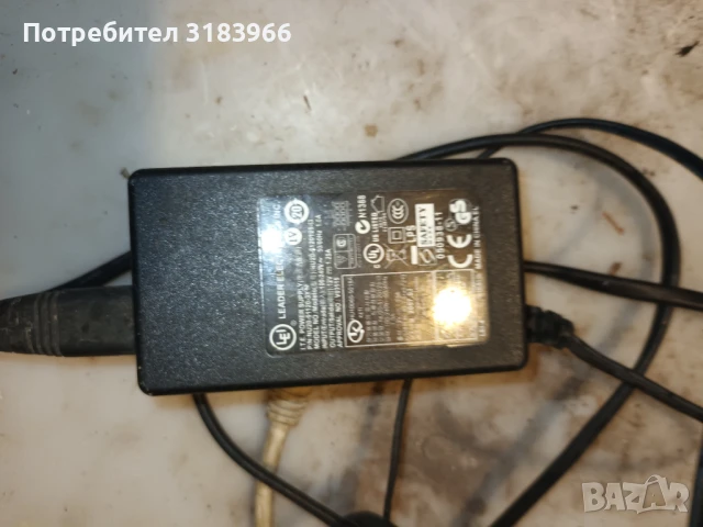 зарядно , снимка 1