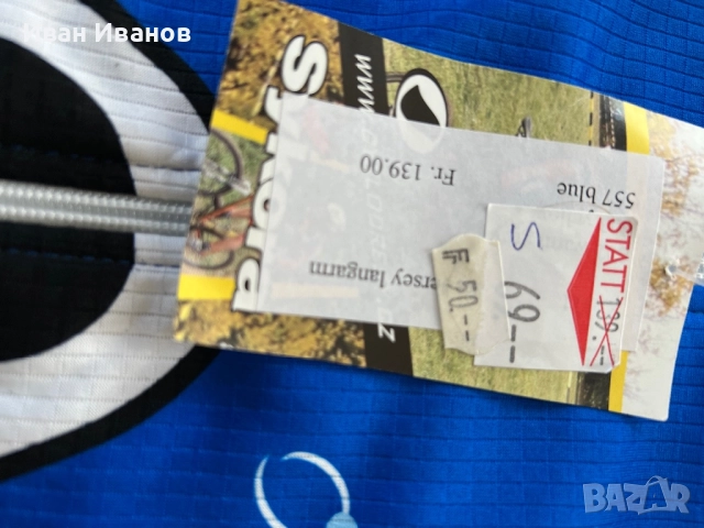 Вело горница FORMULA, снимка 9 - Спортна екипировка - 51628006