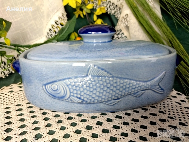 Терин с риба от Германия 