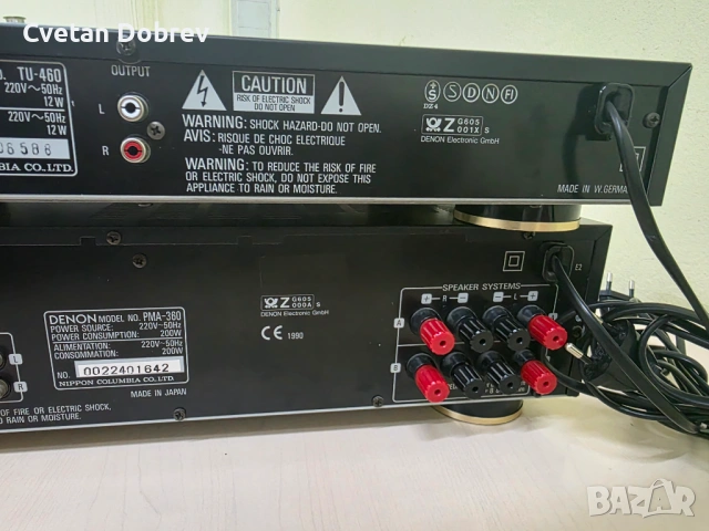 СЕТ Denon, снимка 2 - Ресийвъри, усилватели, смесителни пултове - 53015023