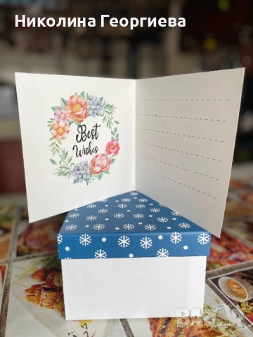 Уникална диамантена картичка 💎 Подарък за рожден ден | Ръчна изработка, снимка 5 - Други - 53930149