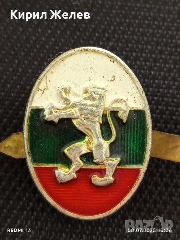 Стара рядка кокарда за войнишко кепе от соца за КОЛЕКЦИЯ 48902, снимка 3 - Антикварни и старинни предмети - 50946943