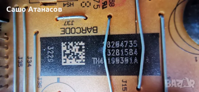 FINLUX 43-FFB-5600 със счупена матрица ,17IPS12 ,17MB110S ,6870C-0532A ,VES430UNDL-2D-N12 ,17WFM07, снимка 9 - Части и Платки - 49656208