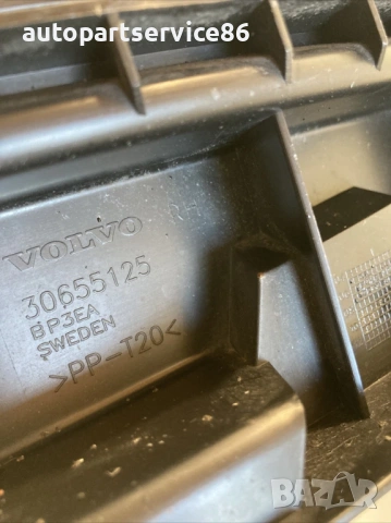 Заден десен държач за броня за Volvo S80 2400CC (2009) 30655125, снимка 2 - Части - 54055942