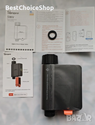 Смарт воден вентил Sonoff SWV (BSP версия) със Zigbee 3.0 свързаност, снимка 6 - Напояване - 53465168