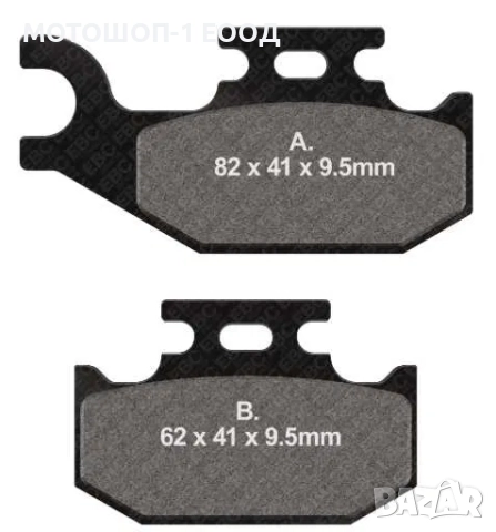 НОВ ЗАДЕН Къдрав Спирачен диск с накладки за 2006-25 Yamaha Raptor 700, снимка 3 - Части - 52130055