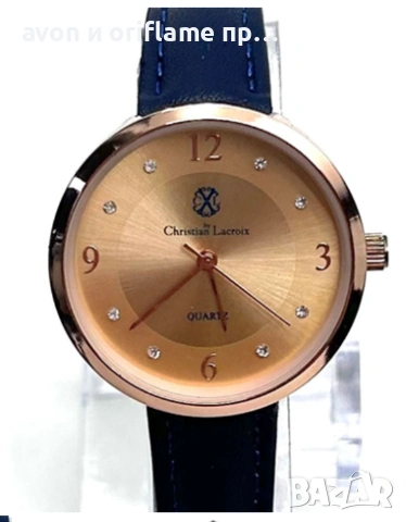 Парфюм Christian Lacroix Rouge, Christian Lacroix Noir-AVON, снимка 4 - Дамски парфюми - 53659876