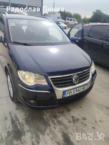 VW Tauran 1.9 105 к.с. 7490лв., снимка 1 - Автомобили и джипове - 46979177