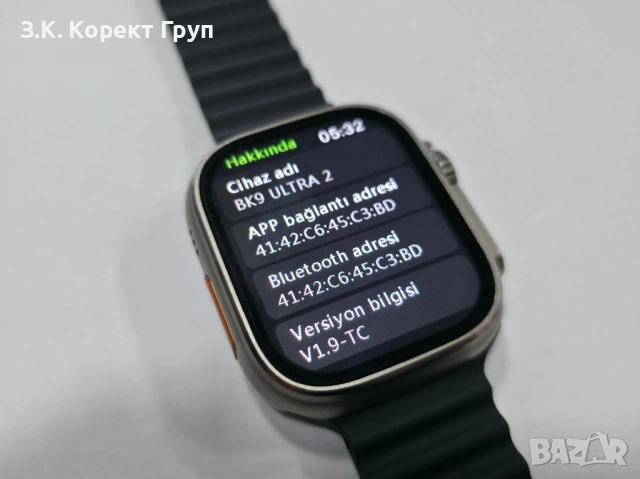 Apple Watch Ultra 2 Реплика, снимка 7 - Смарт часовници - 54260830