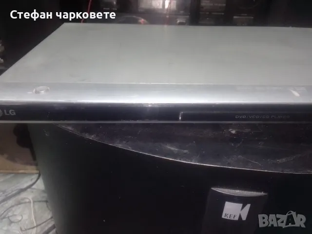 DVD player LG, снимка 2 - Плейъри, домашно кино, прожектори - 47886332