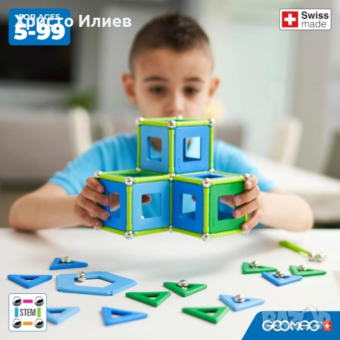 Mагнитен конструктор Geomag Classic 114 части, снимка 8 - Конструктори - 54201814