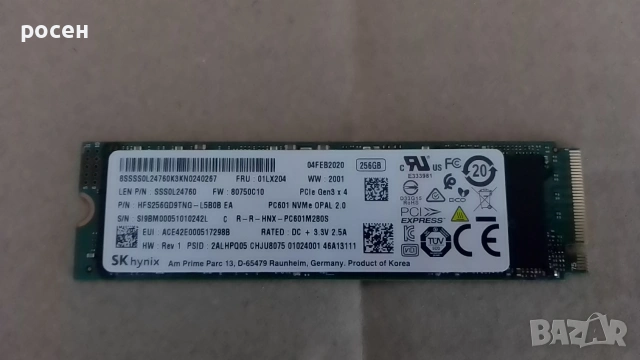 SSD Skhynix 256 NVMe 98% 3x4 2280