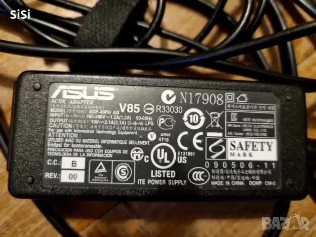 Зарядно за ASUS 85 V, снимка 2 - Лаптоп аксесоари - 47607032