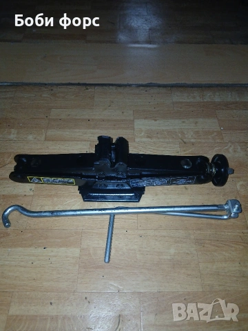 Нов крик Дачия Сандеро степуей 3 , снимка 7 - Аксесоари и консумативи - 54212778