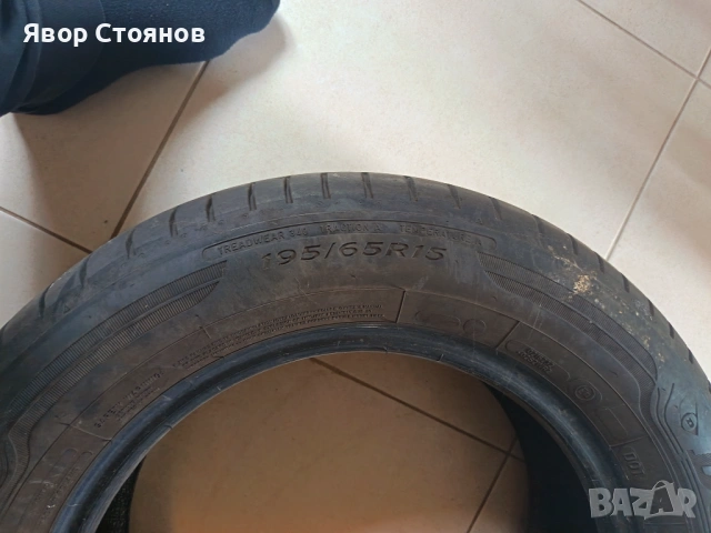 Гуми 195/65/15 дънлоп, снимка 4 - Гуми и джанти - 54084000